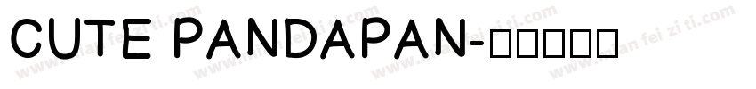 CUTE PANDAPAN字体转换